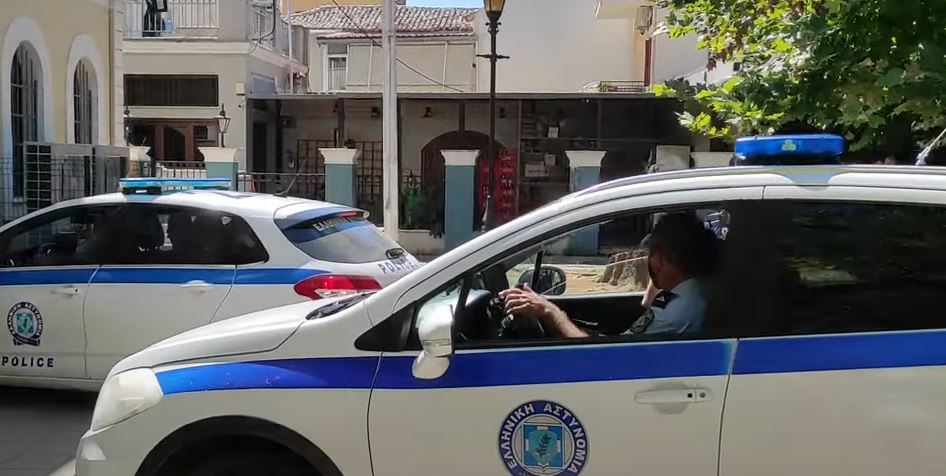 έκρηξη Πρέβεζα