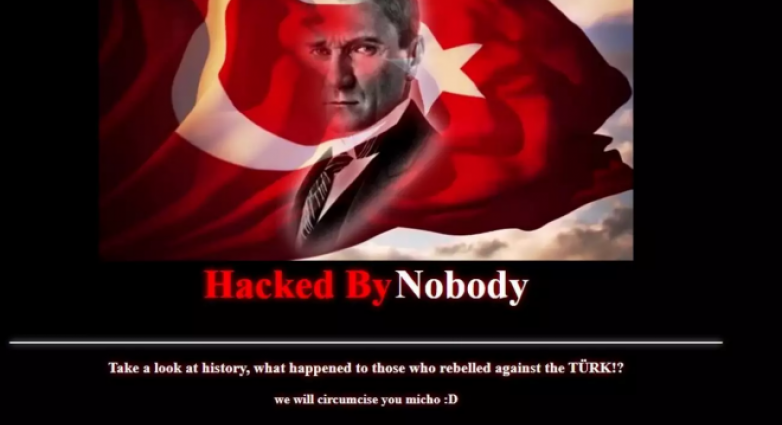 Προμηθέας Πάτρας- χάκερ