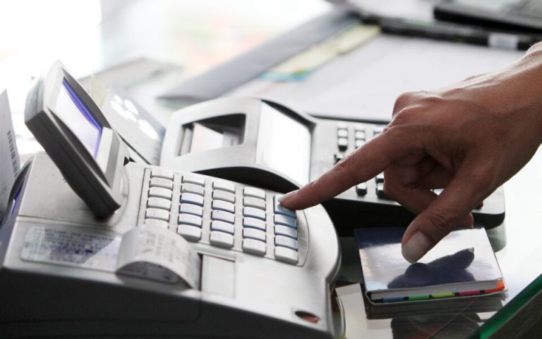 αποδείξεις-ταμειακή μηχανή