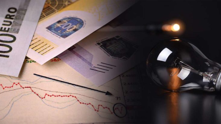 λογαριασμοί ρεύματος