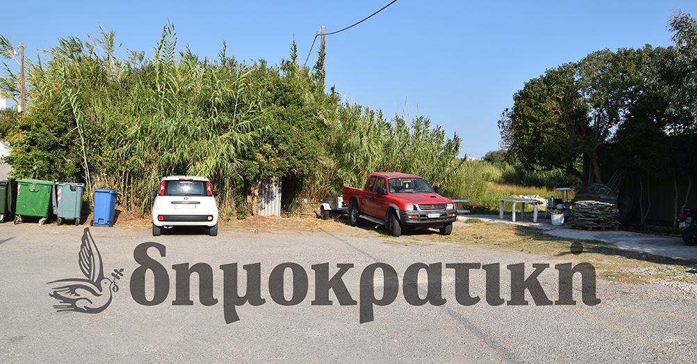 δολοφονία στη Ρόδο