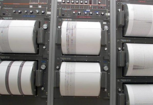 σεισμολόγος