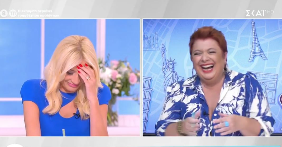 Σε αμηχανία η Φαίη Σκορδά: Ο περίεργος ήχος που έκανε τους πάντες να ξεσπάσουν σε γέλια