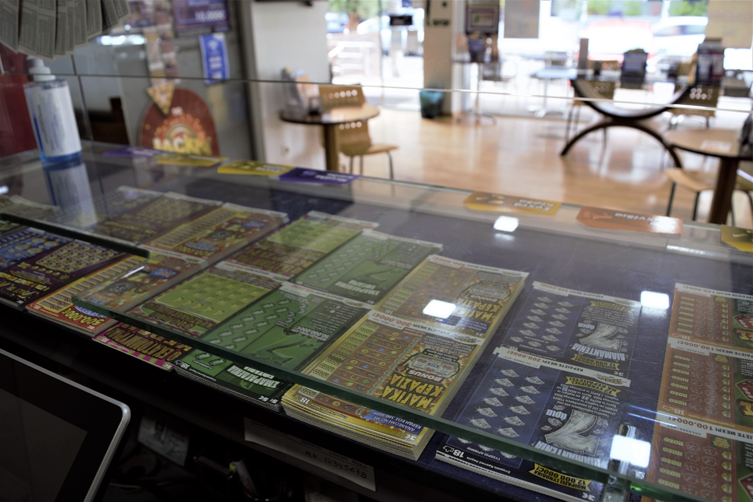 ΣΚΡΑΤΣ ΕΧΕΙΣ ΚΕΡΔΗ