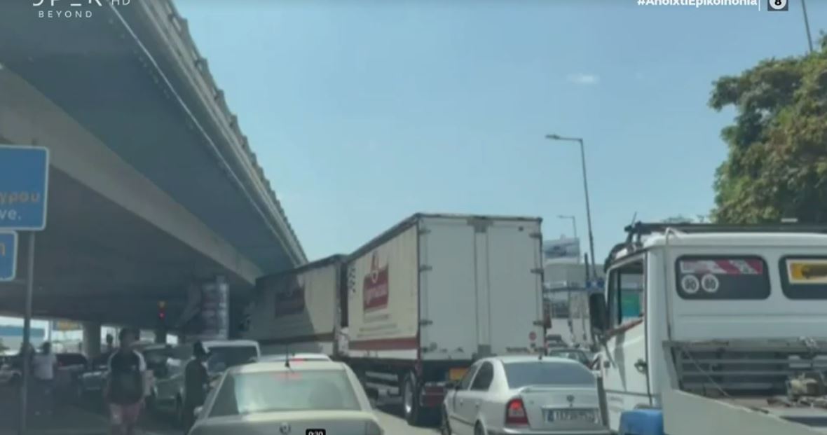 Σπείρα φανάρι