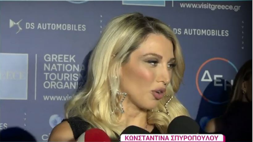 Κωνσταντίνα Σπυροπούλου: Τι αποκάλυψε για τον γάμο της και το όνομα του μωρού