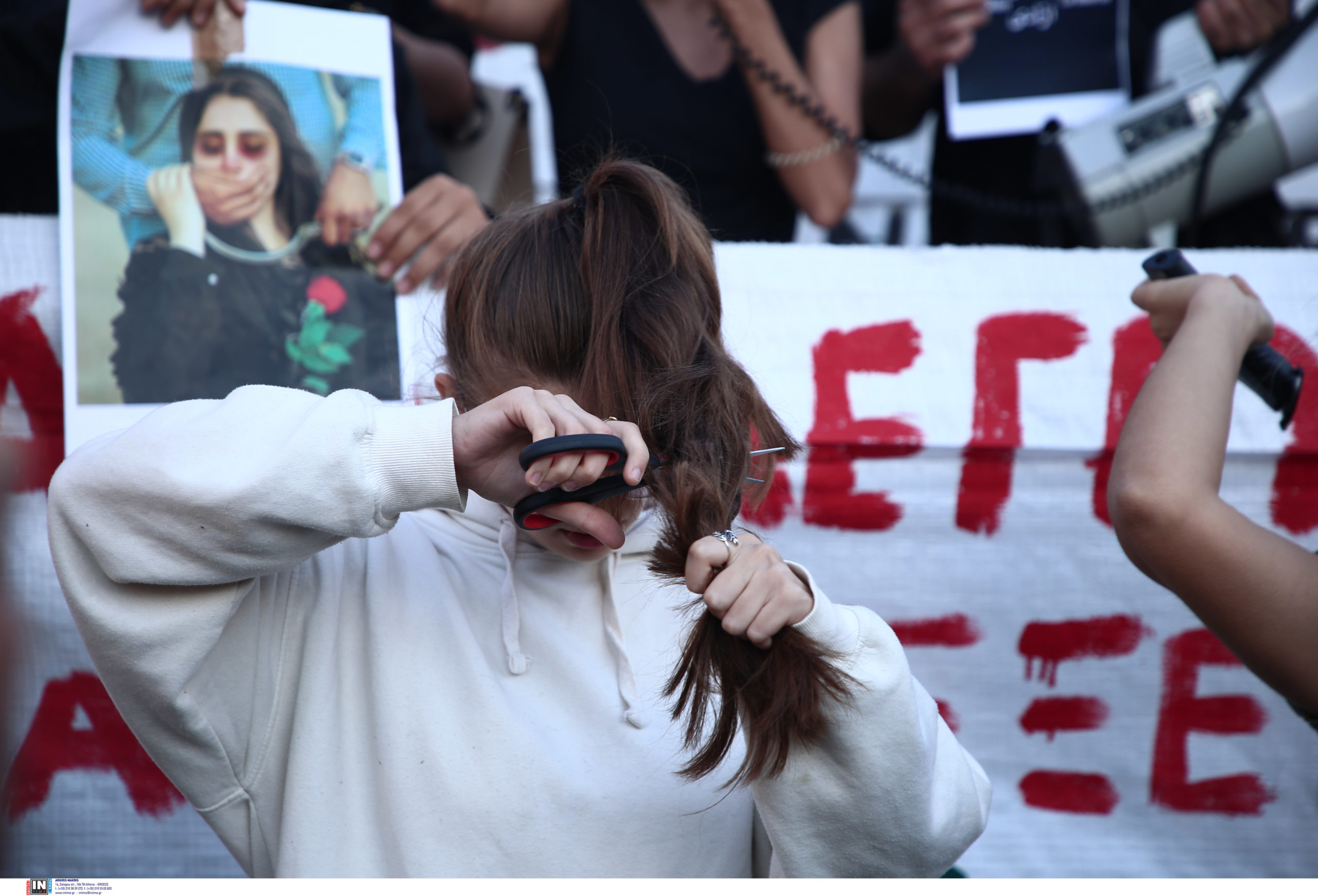 συγκέντρωση Ιρανή