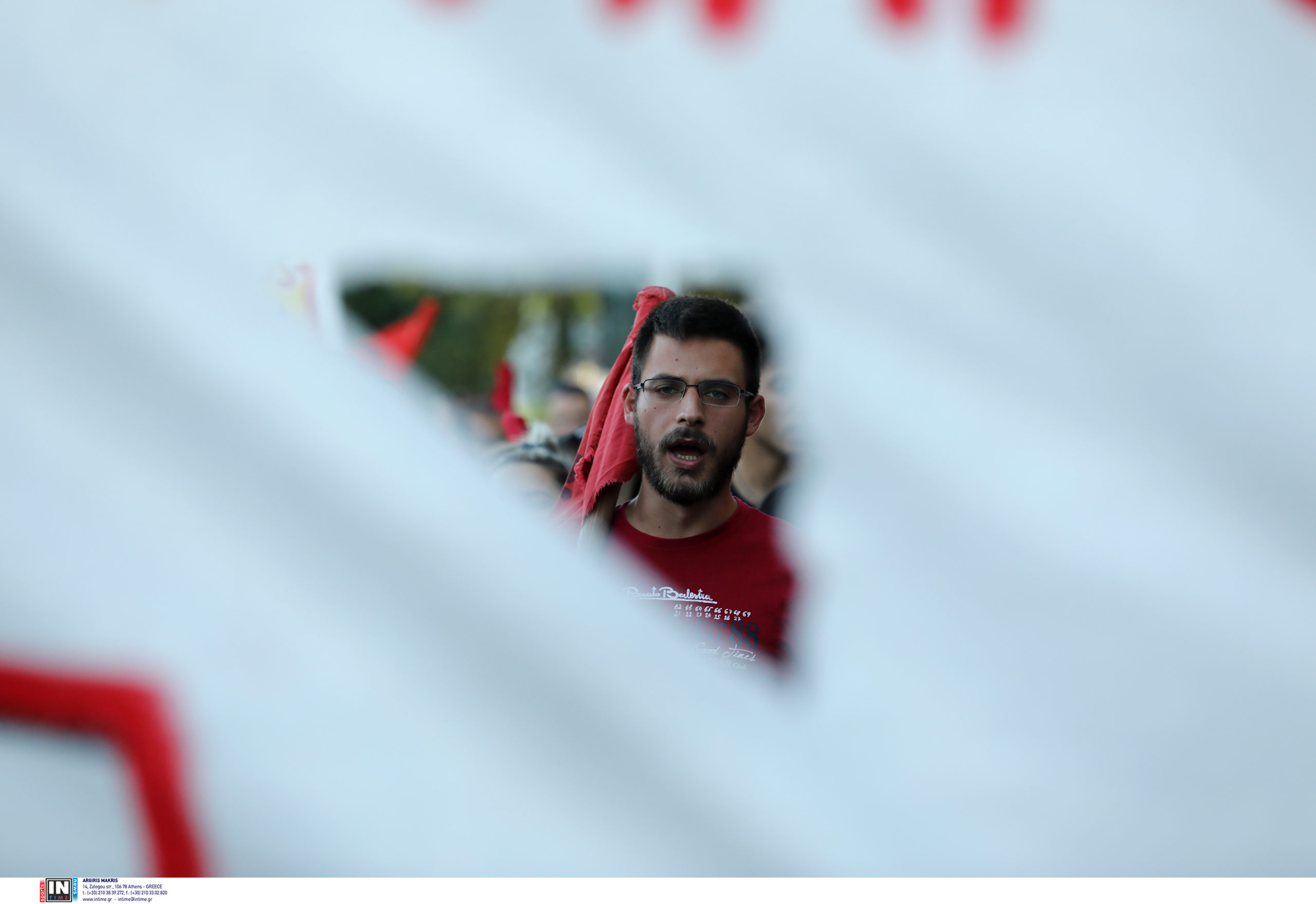 συλλαλητήριο Αθήνα 