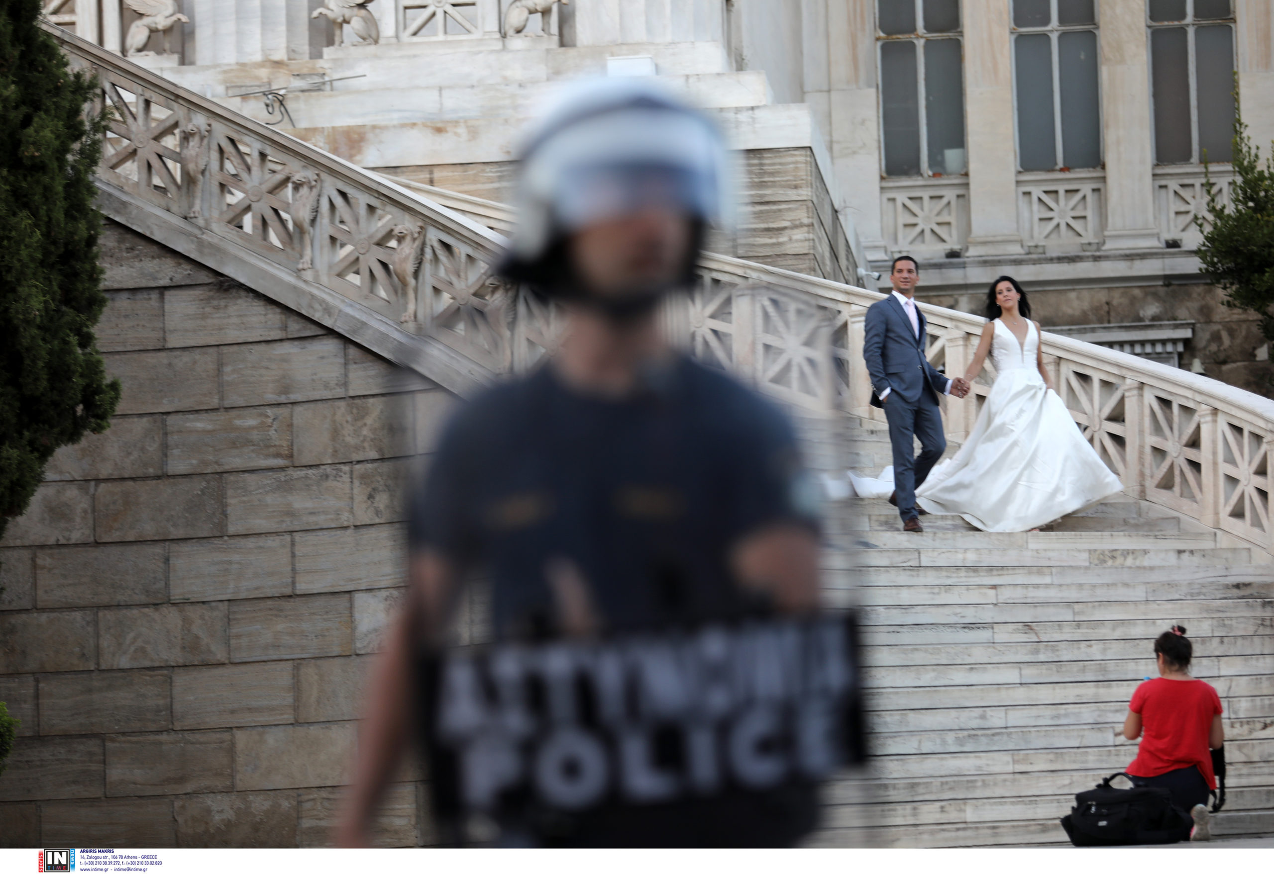 συλλαλητήριο Αθήνα 