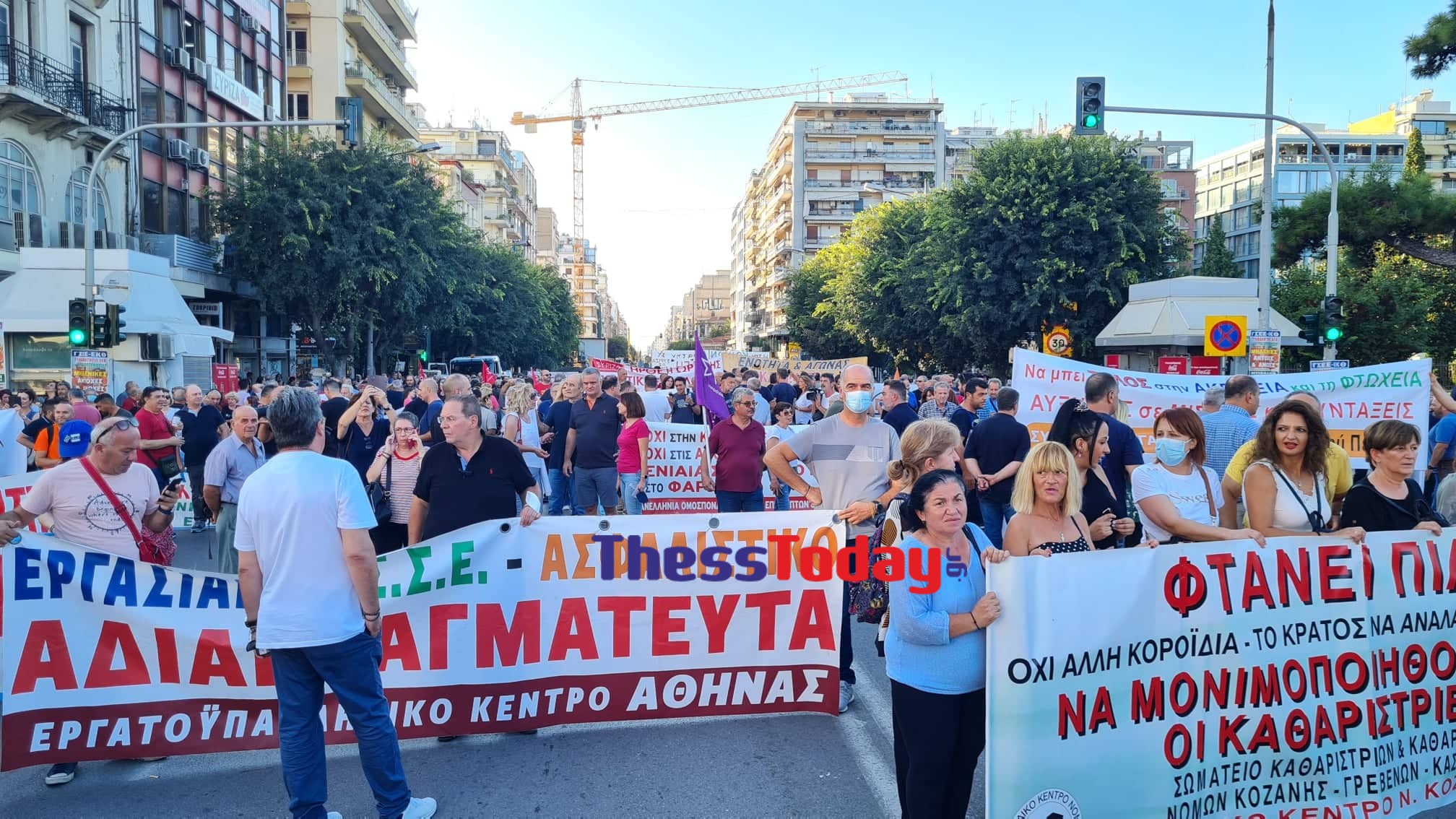 συλλαλητήριο ΔΕΘ