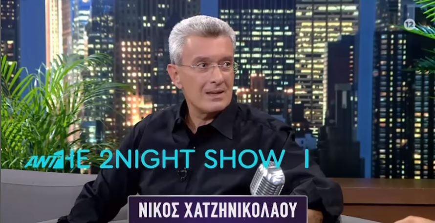 The 2night Show: Ο Νίκος Χατζηνικολάου κάνει «ποδαρικό» στον Γρηγόρη Αρναούτογλου