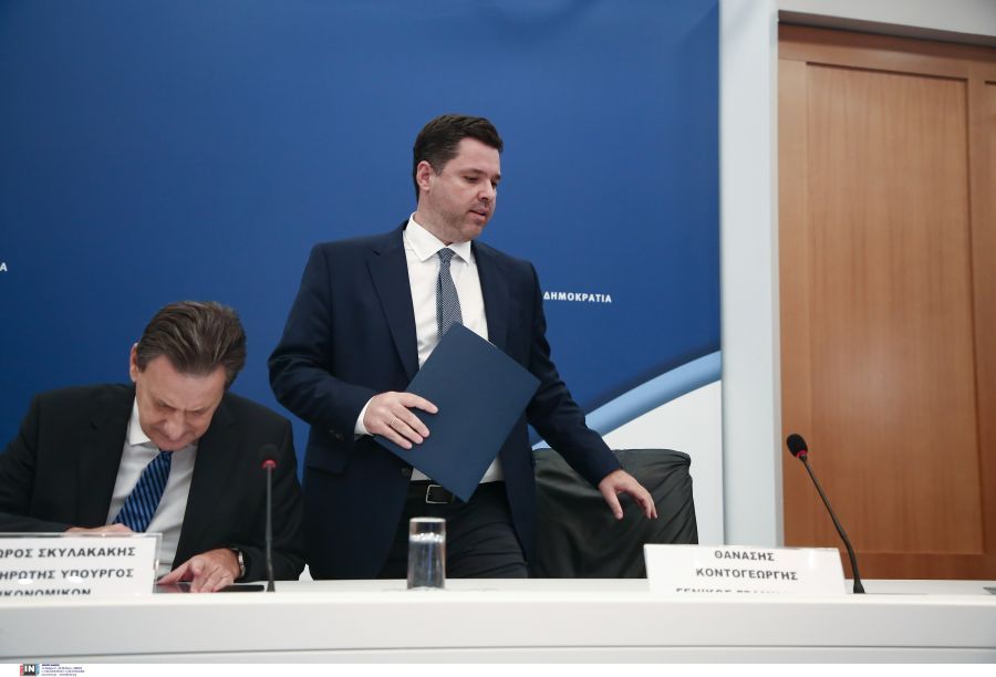 Θεόδωρος Σκυλακάκης