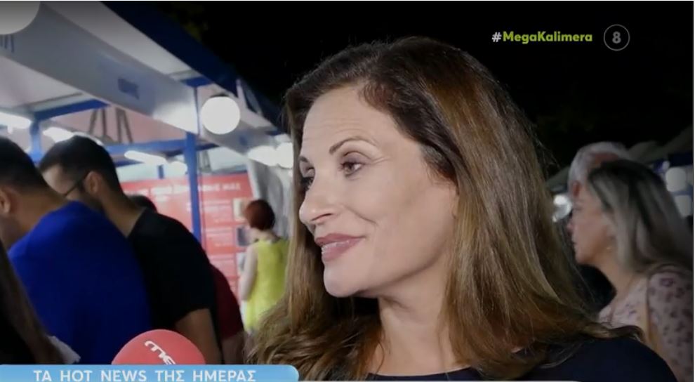 Θεοφανία Παπαθωμά: Ο ανατρεπτικός ρόλος στη νέα σειρά “Μαύρο Ρόδο”