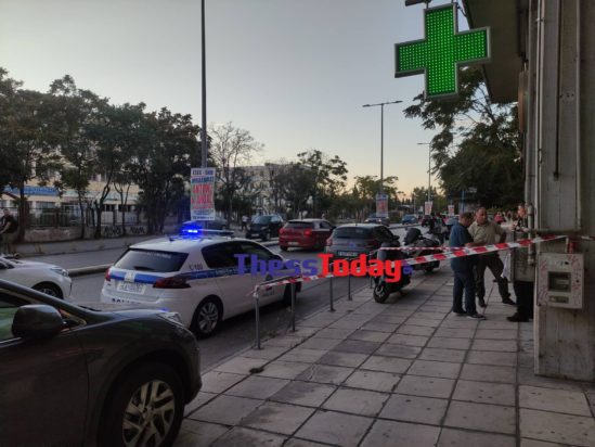 πυροβολισμοί στη Θεσσαλονίκη