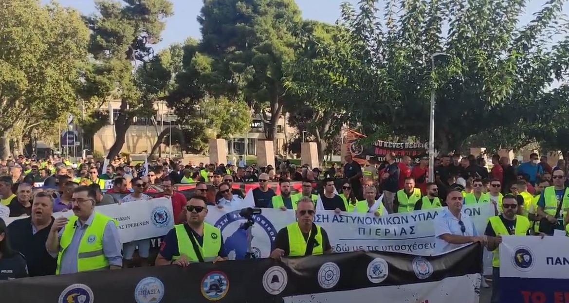 συγκέντρωση στη Θεσσαλονίκη