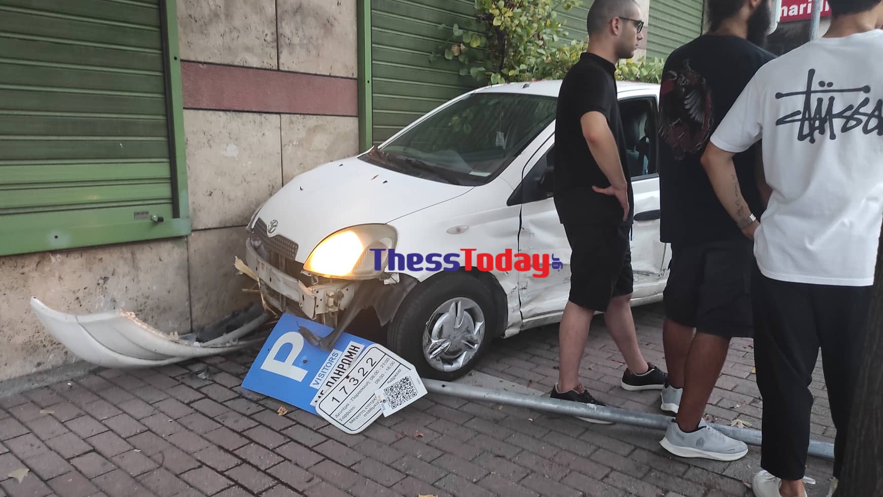 Θεσσαλονίκη τροχαίο