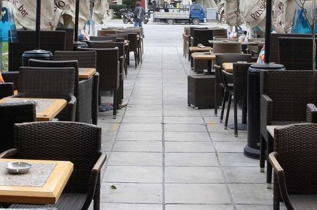 τραπεζοκαθίσματα