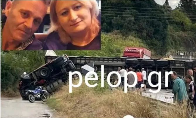 τροχαίο στην Αμαλιάδα