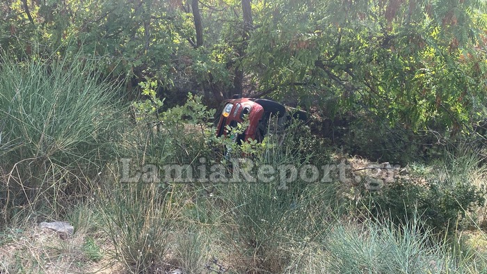 τροχαίο στη Λαμία