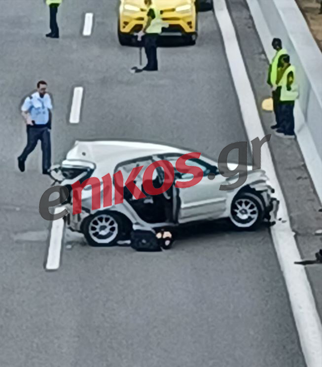 τροχαίο στην Αττική Οδό