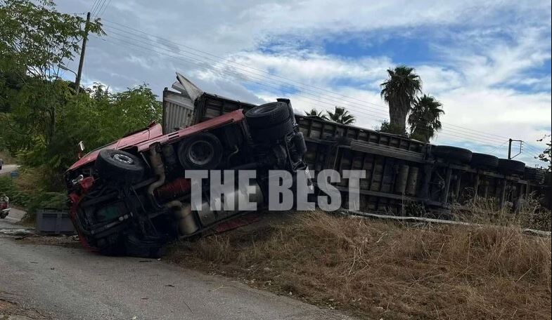 τροχαίο με νταλίκα