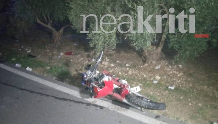 Τροχαίο Πέραμα