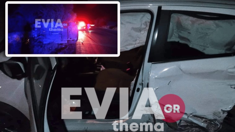 Τροχαίο στην Εύβοια: Πλαγιομετωπική σύγκρουση δυο αυτοκινήτων στην Ερέτρια με ανατροπή