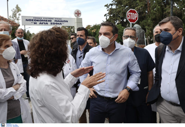 Αλέξης Τσίπρας