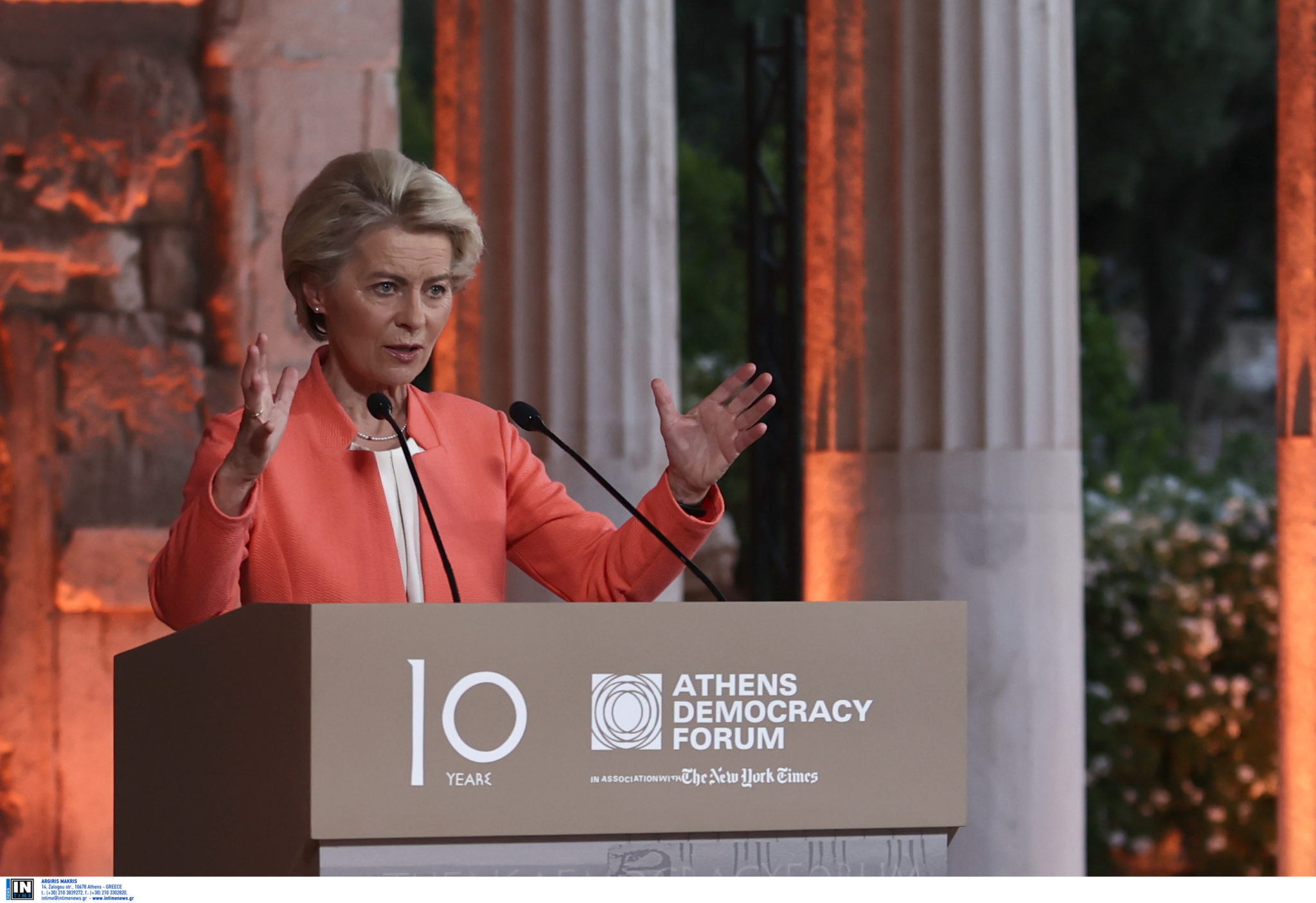 Ούρσουλα Φον Ντερ Λάιεν