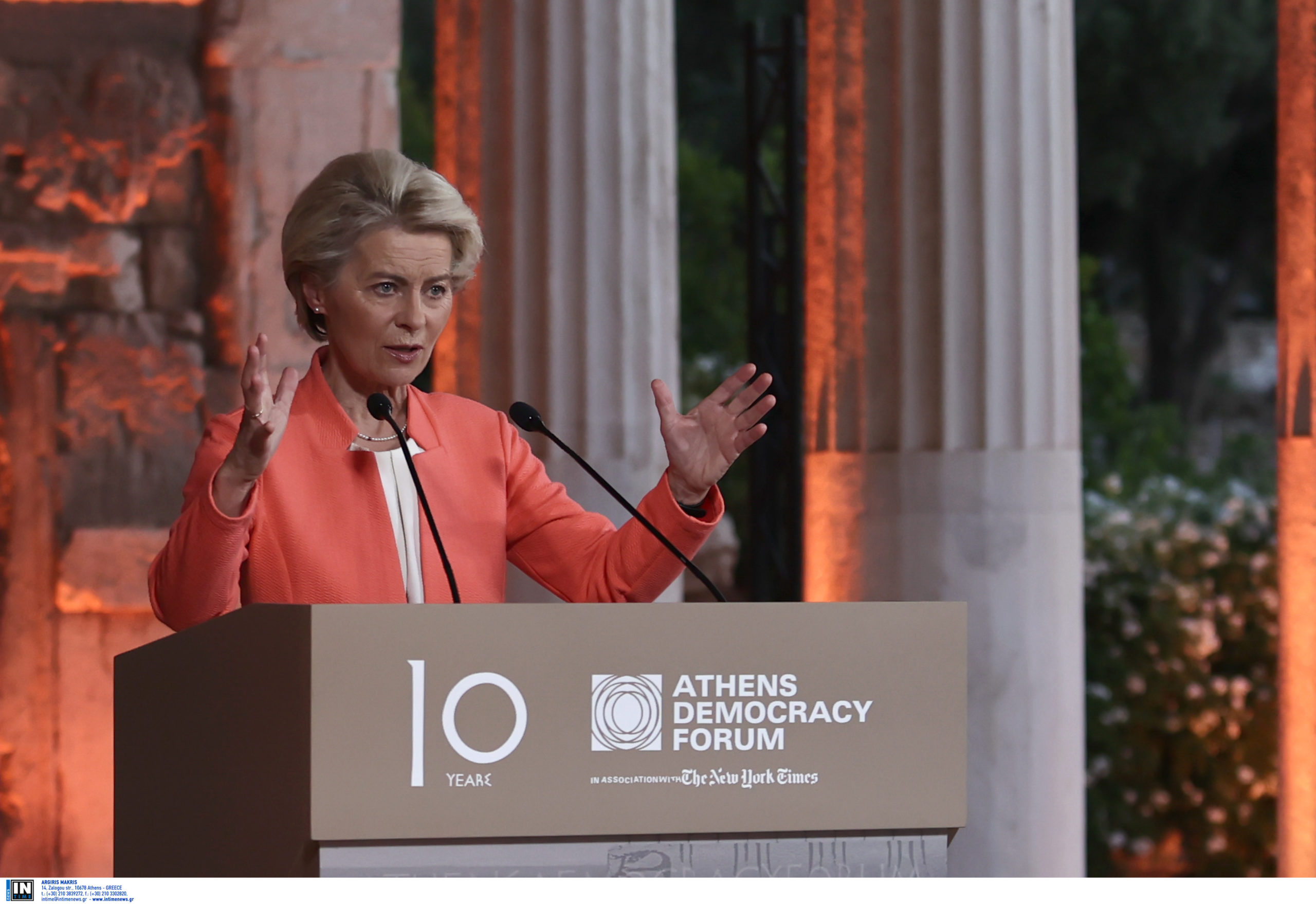 Ούρσουλα Φον Ντερ Λάιεν