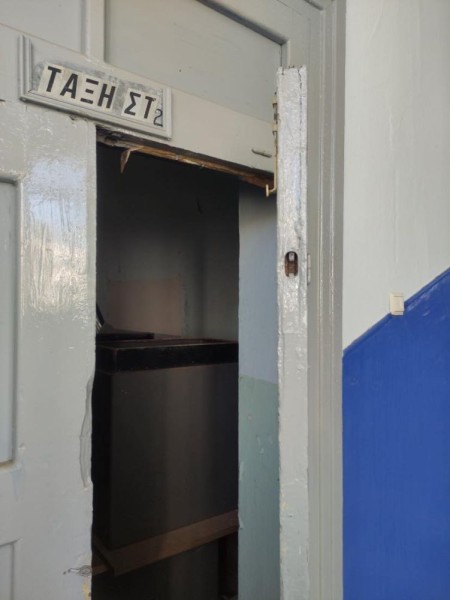 Βανδαλισμός Θεσσαλονίκη