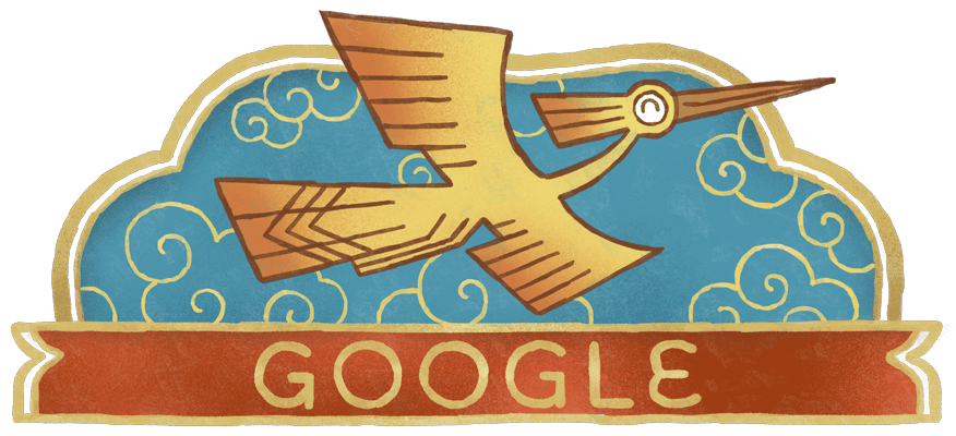 Βιετνάμ: Η Google τιμά με Doodle την ημέρα ανεξαρτησίας του