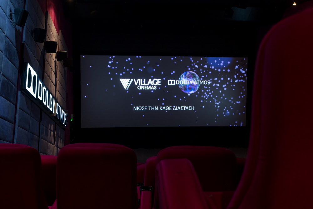 village cinemas