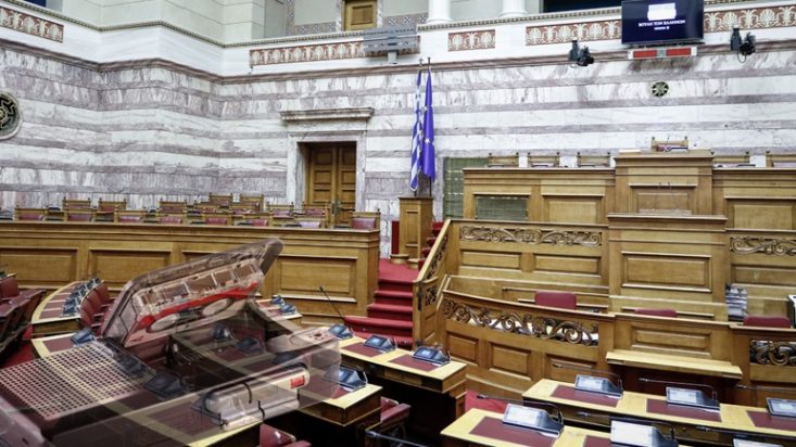 Εξεταστική Επιτροπή