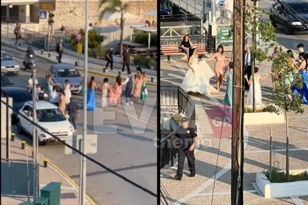 Χαλκίδα νύφη