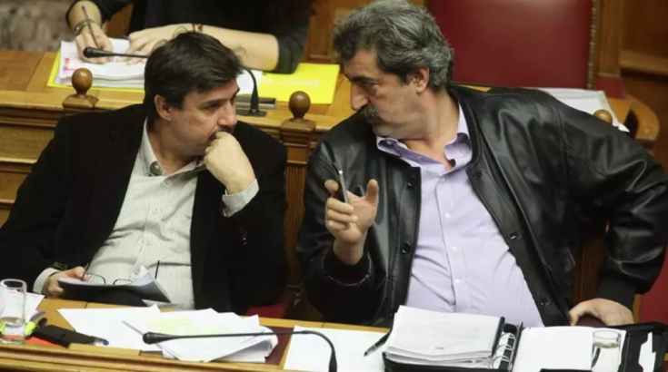 Πολάκης Ξανθός Βουλή