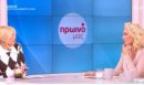 Έλενα Χριστοπούλου – Φαίη Σκορδά: Άβολος διάλογος στον αέρα – «Μόλις μου την είπες τηλεοπτικά»