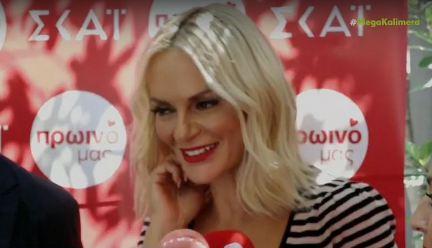 Έλενα Χριστοπούλου: Τι απάντησε για το εξώδικο του Πάνου Καλλίτση στο «Πρωινό μας»