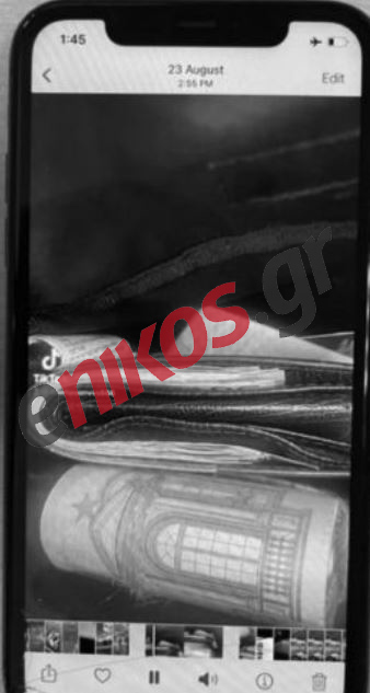 ζωγράφου χρήματα 