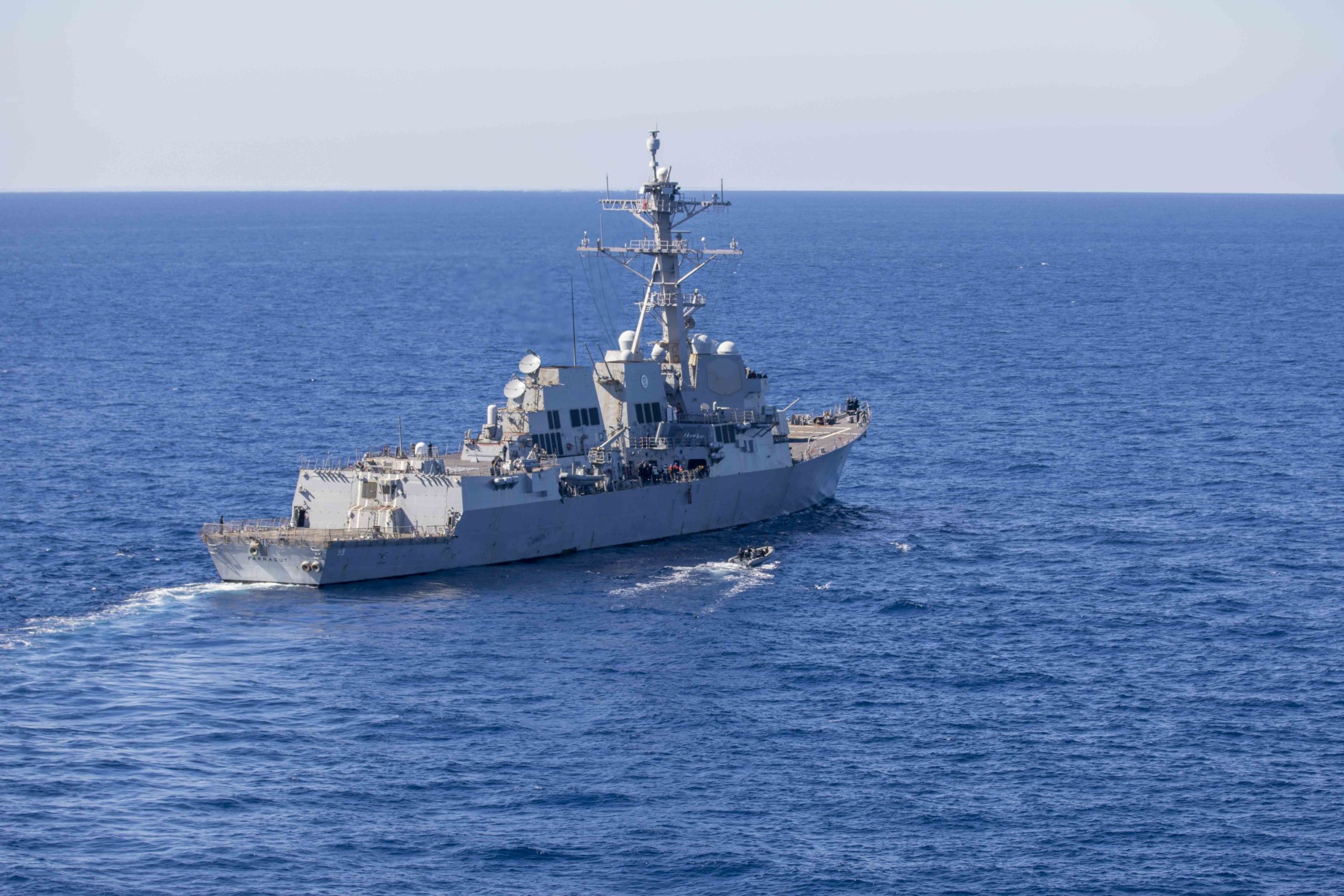 άσκηση Ένοπλες Δυνάμεις