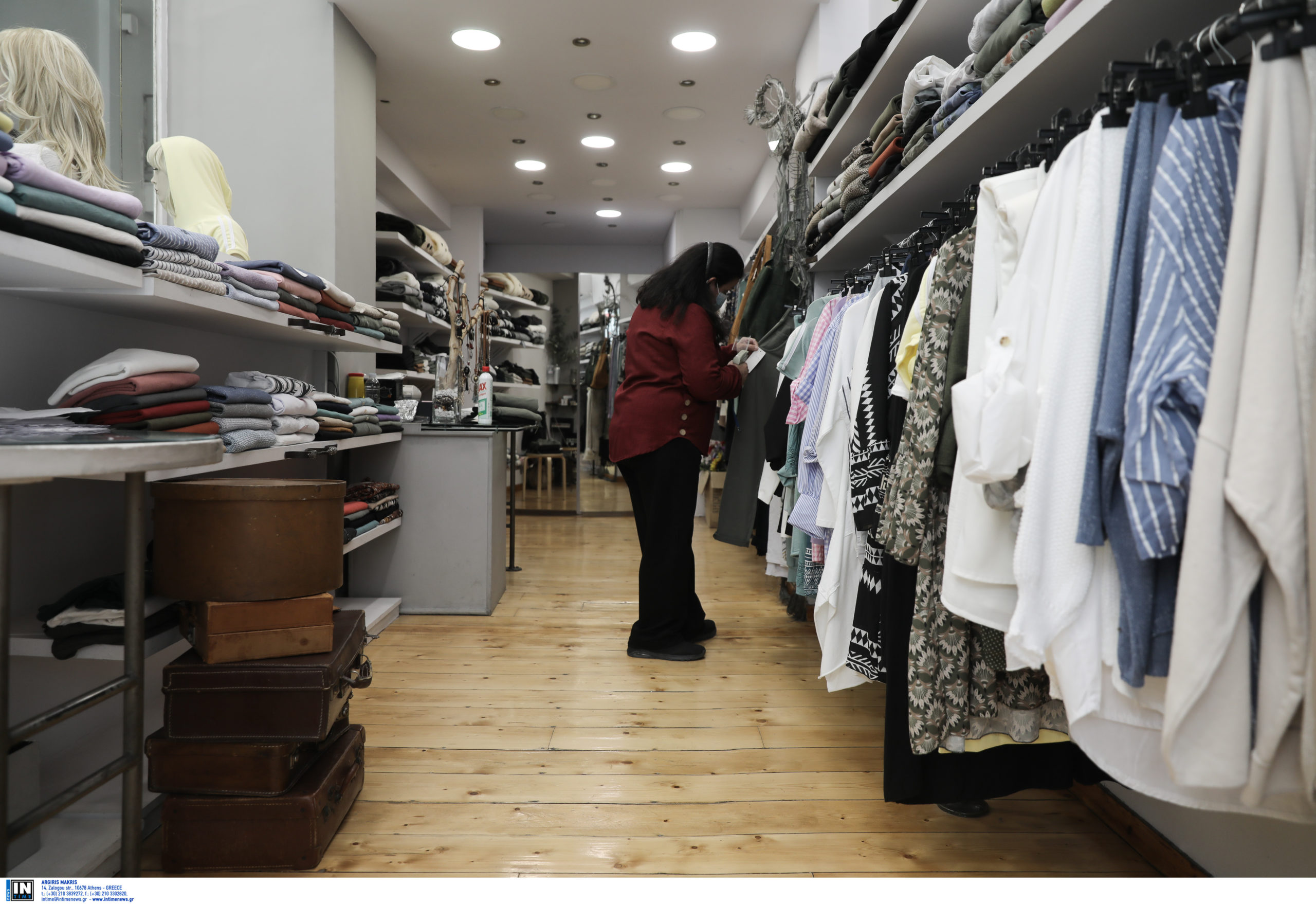 ΚΑΤΑΣΤΗΜΑΤΑ