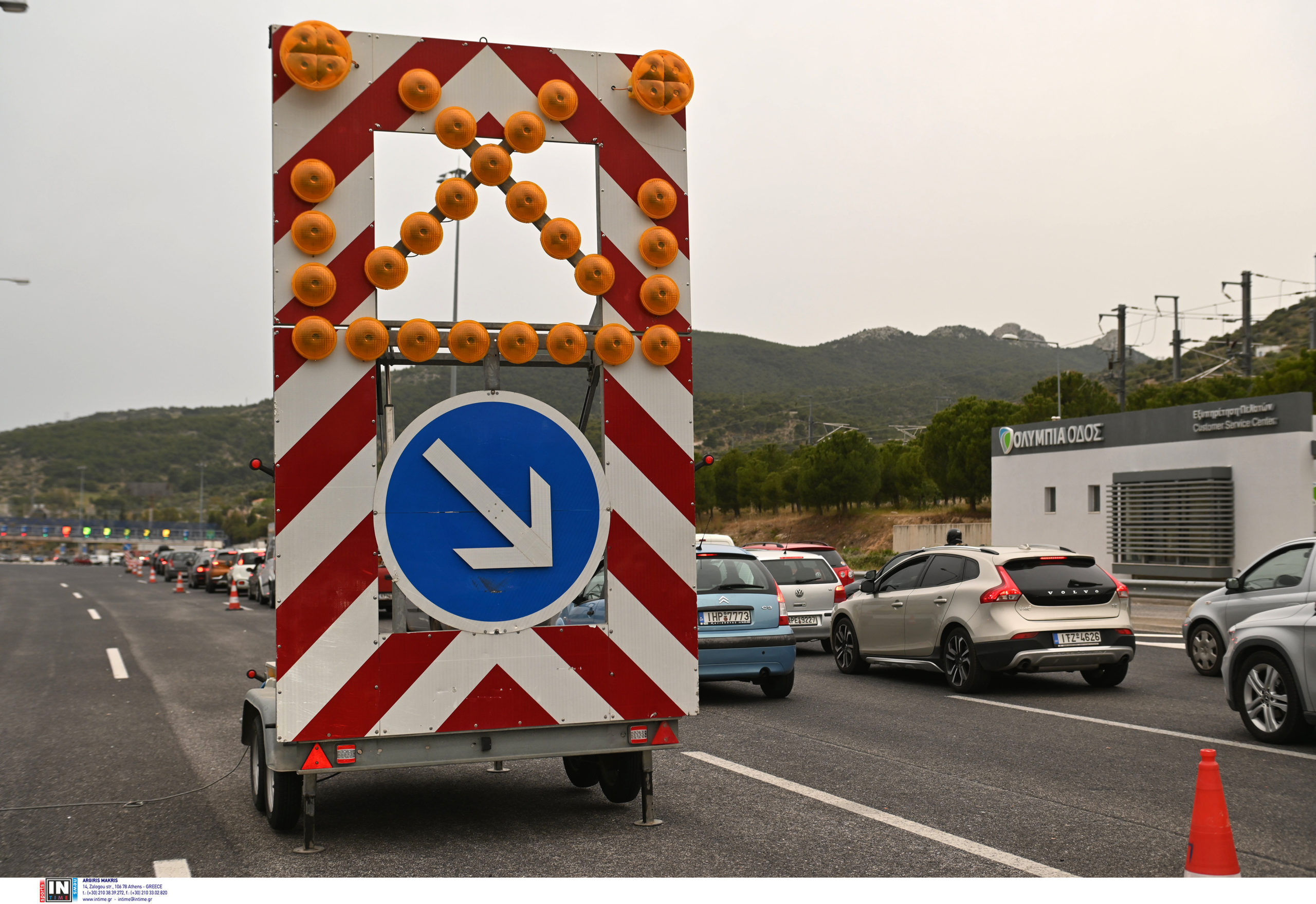 Εργα στην Εθνική