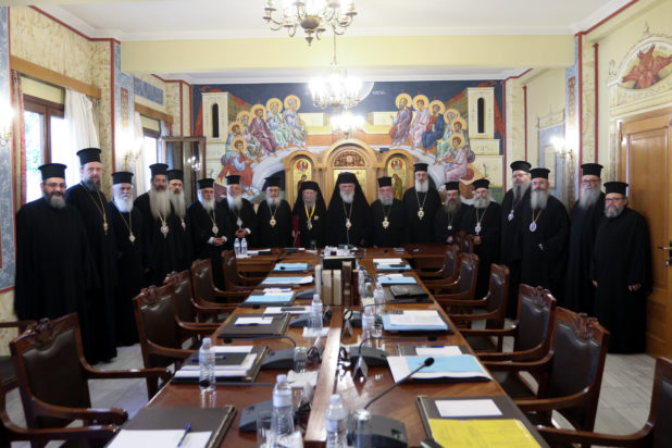 Διαρκής Ιερά Σύνοδος