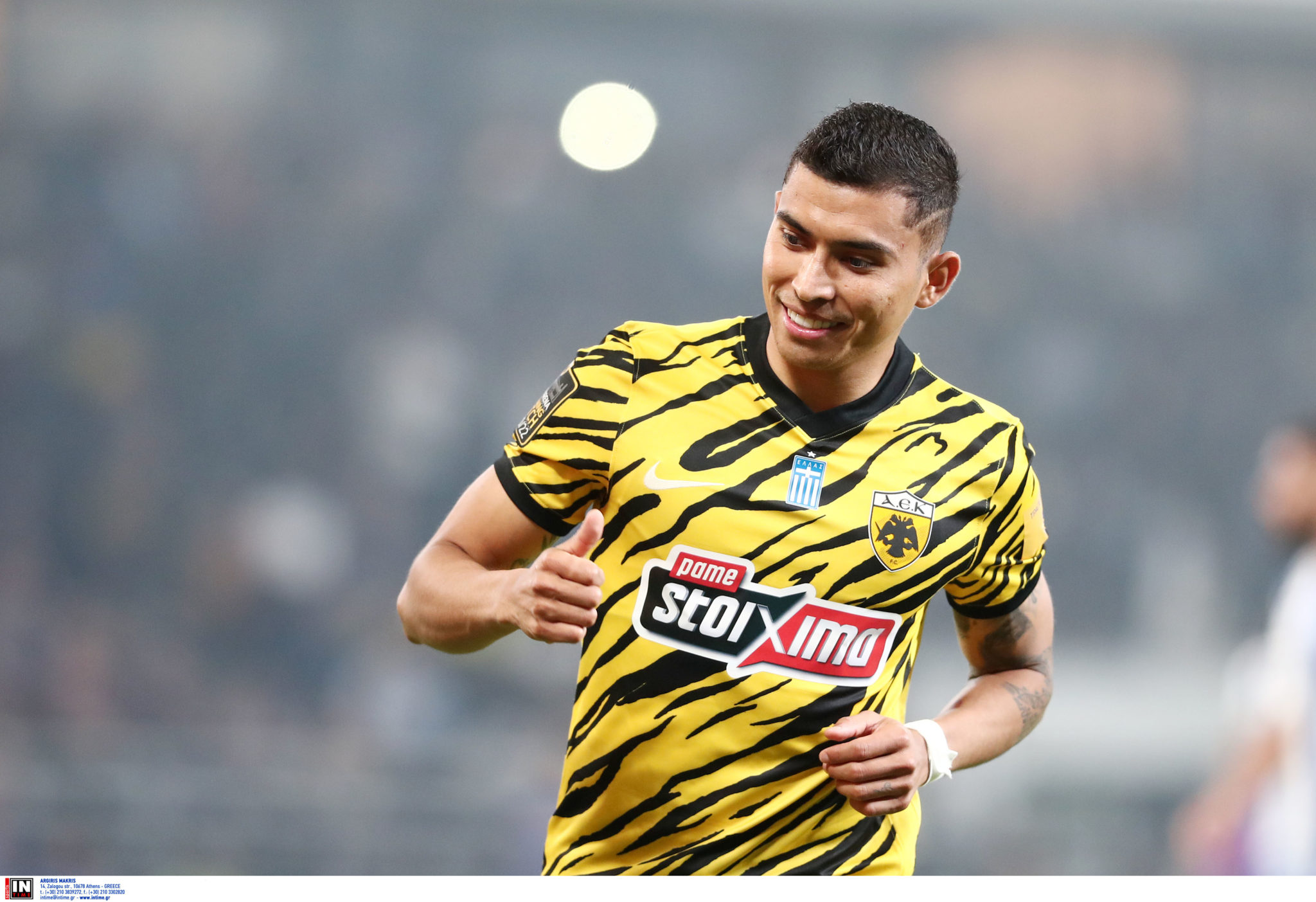 Ορμπελίν Πινέδα