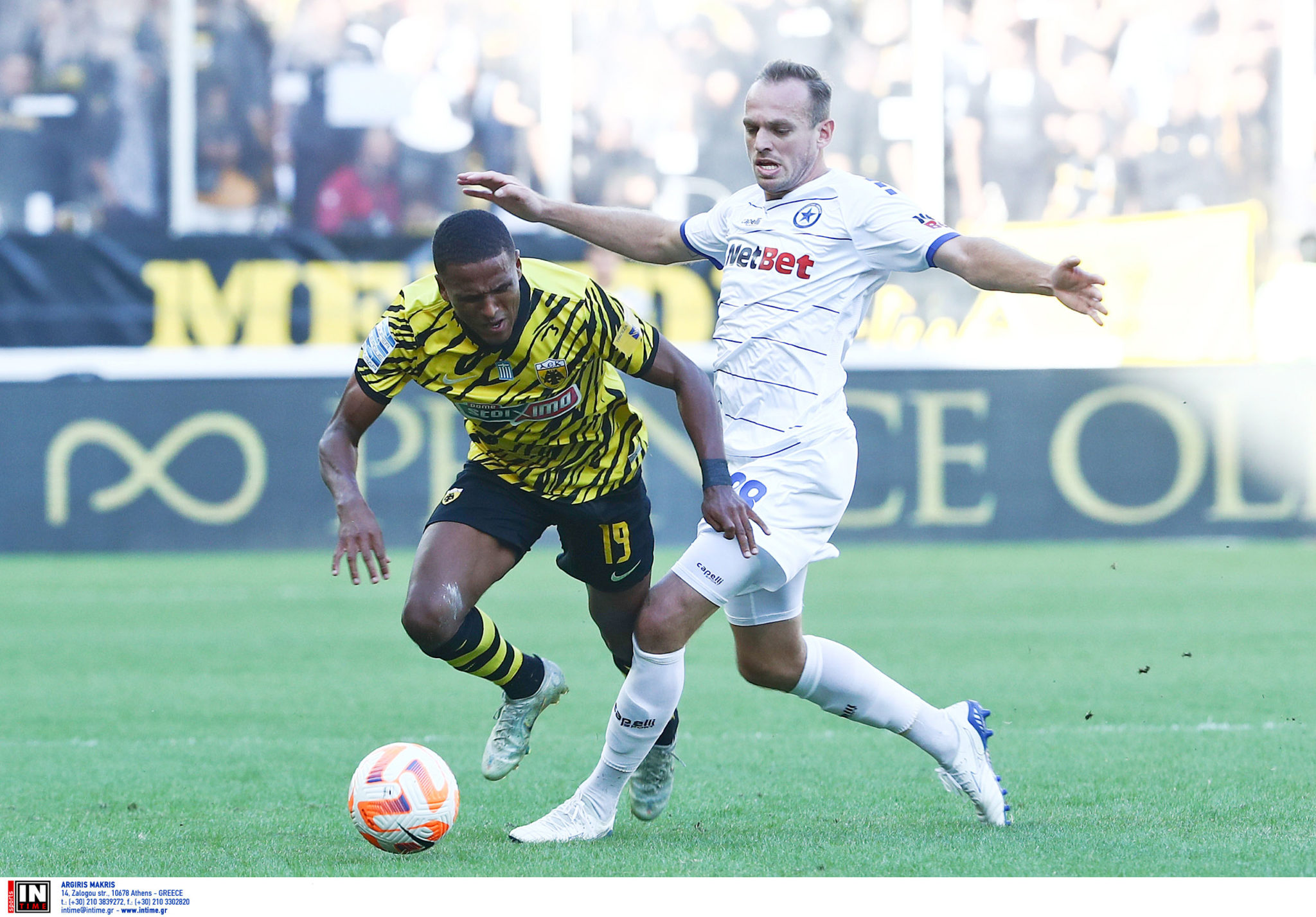 ΑΕΚ - Ατρόμητος