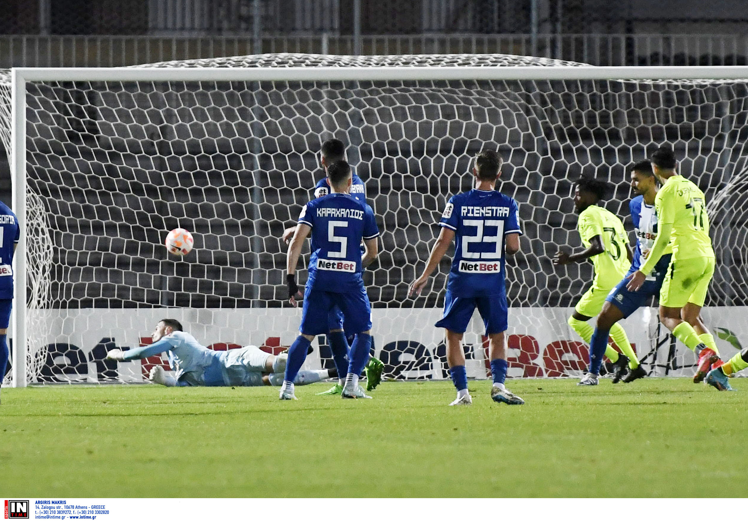 ΠΑΣ Γιάννινα - ΟΦΗ