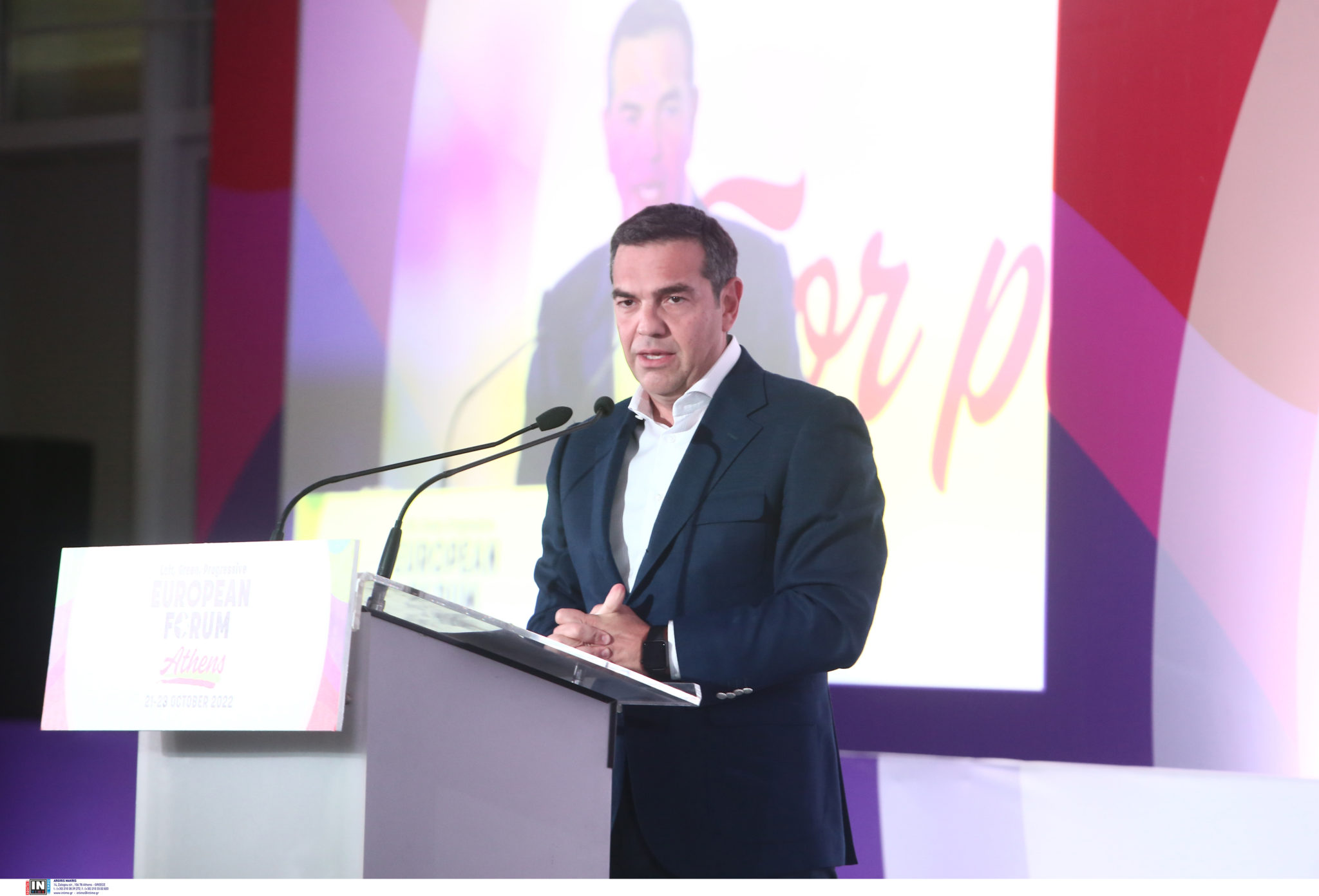 Αλέξης Τσίπρας