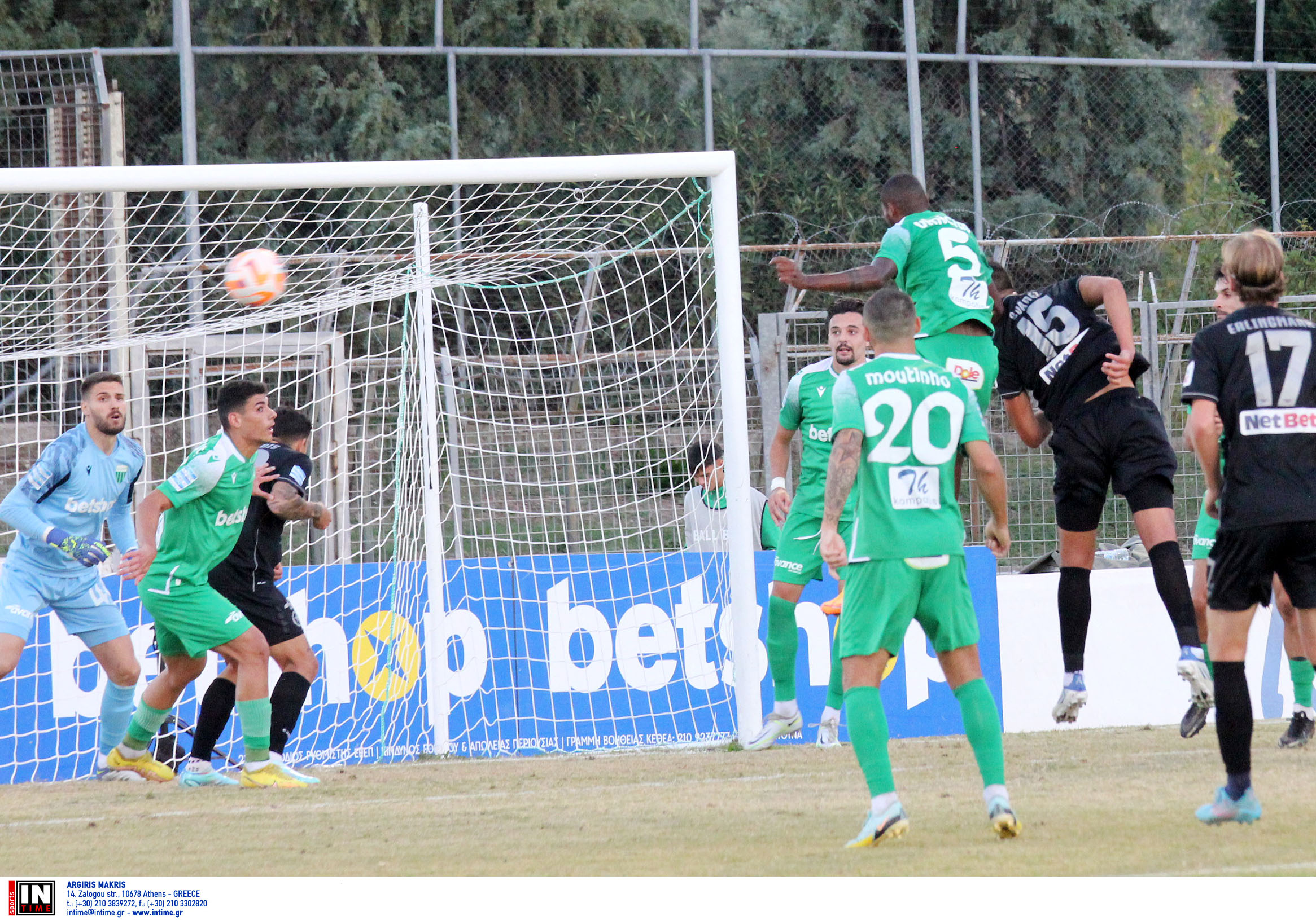 Λεβαδειακός - Ατρόμητος