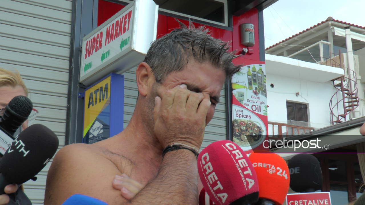 Αγία Πελαγία νεκρός