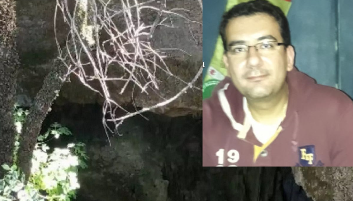 αστυνομικός Ευρυτανία